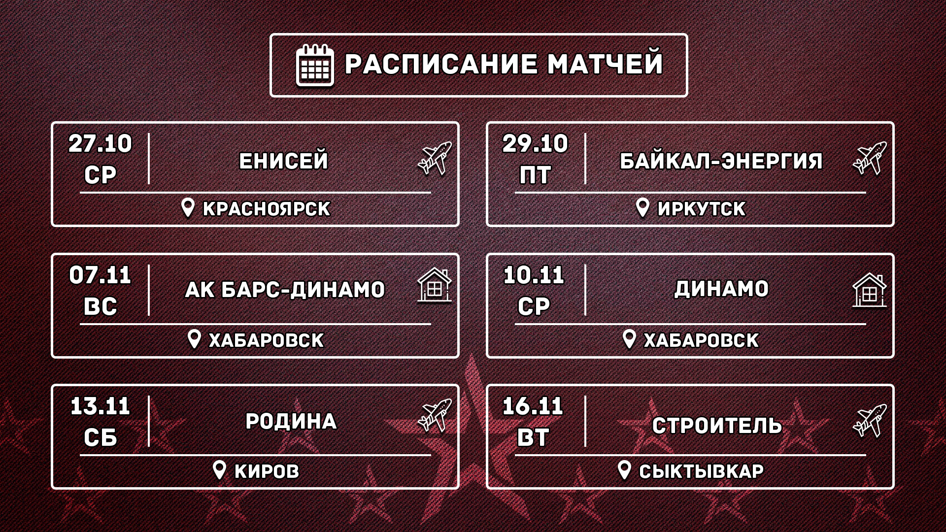 EA04B65C-F4FE-4808-AFD7-FC1AB25FE9F2.png