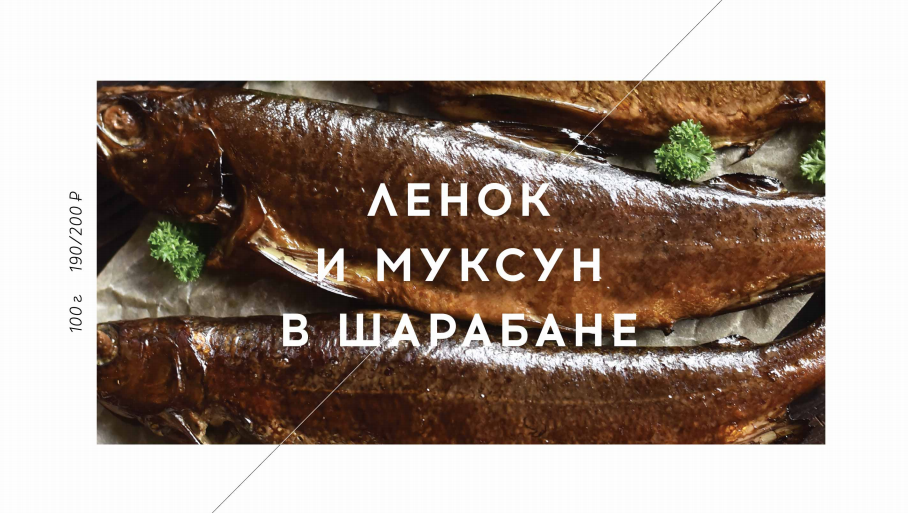 echokhv.ru-2.png