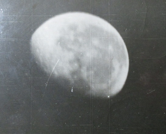 eclipse.JPG