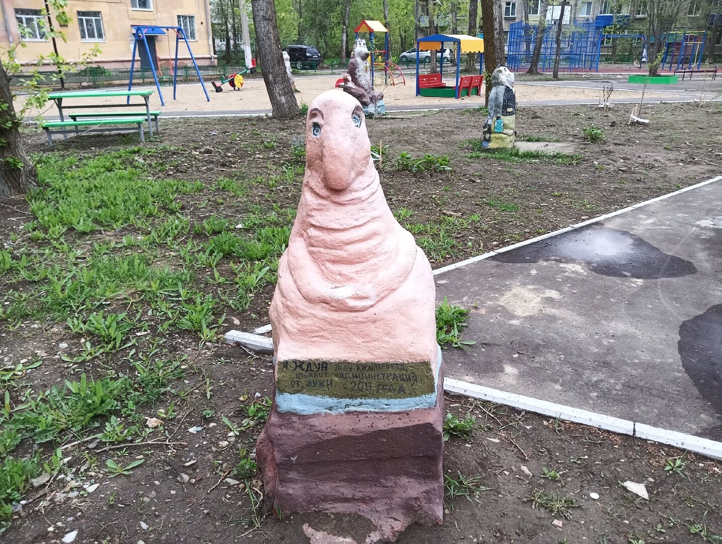 efpte8e3WfDkmbS2spU2OOcYO9MWLLso0QQSRrqs-2esKanAjSEV4a6PyQeR33Q99urJoOUrWiRPIn3U0N6V9pds.jpg