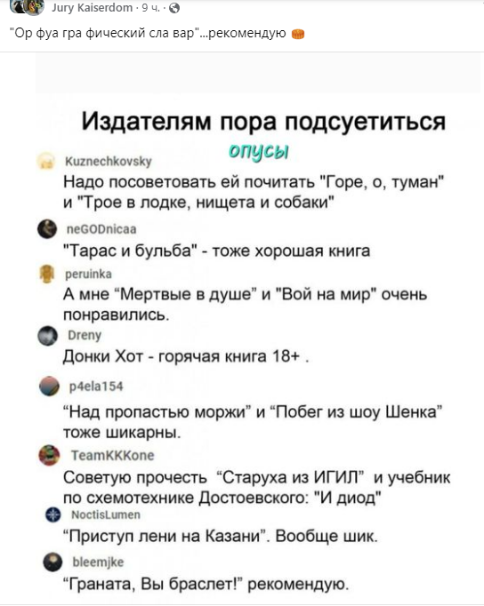ЕГЭ.PNG