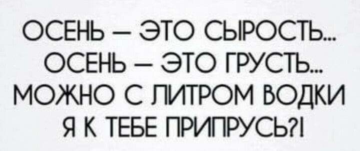 егн.jpg
