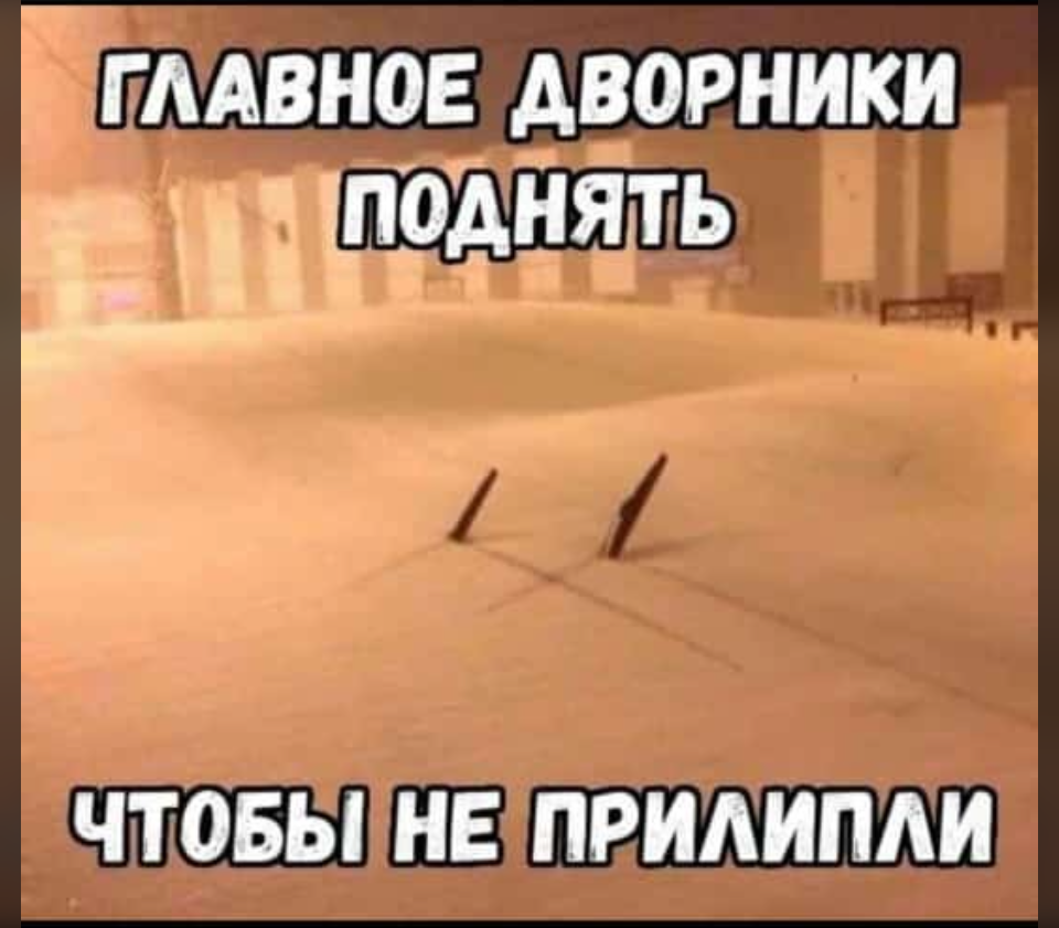  экрана 2024—11—28 в 15.29.41.png