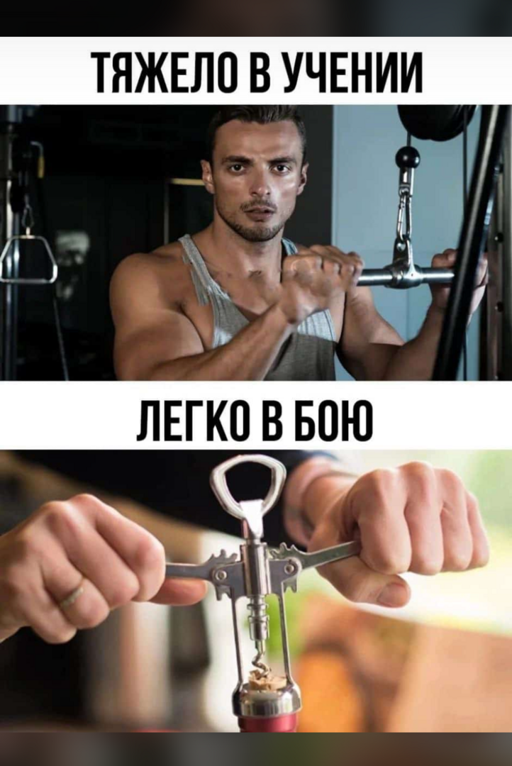 экрана 2024—12—27 в 13.02.26.png