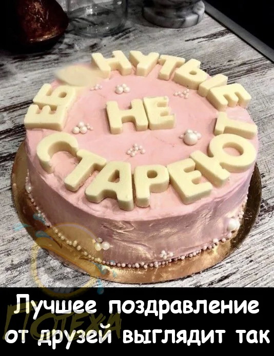 эн.jpg