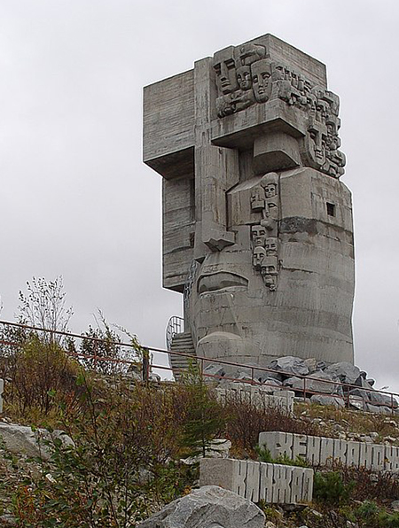 Эонст3.jpg