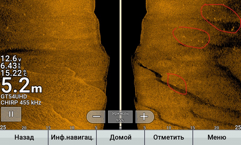 эх2.jpg