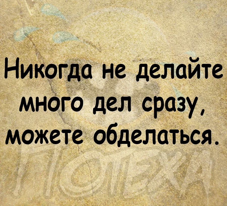 эж.jpg