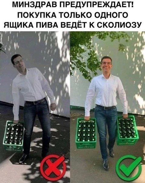 эжд.jpg