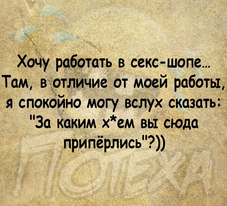 эжде.jpg