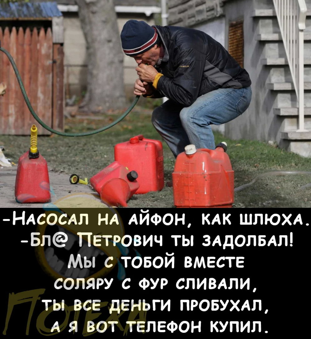 эжр.jpg