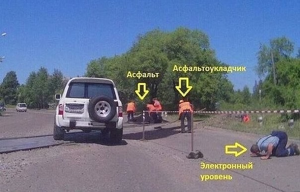 эжхж.jpeg