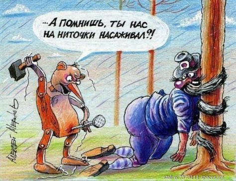 ек.jpeg