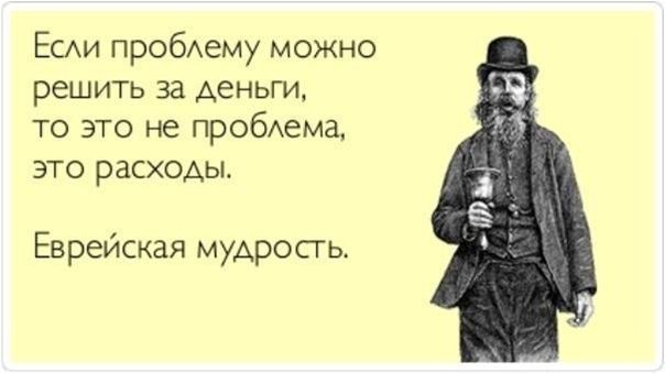 ЕМ.jpg