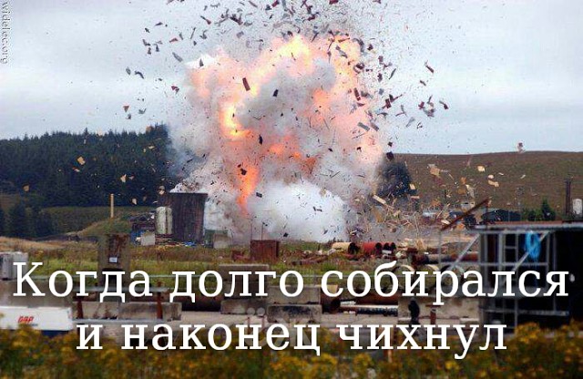 ен.jpg