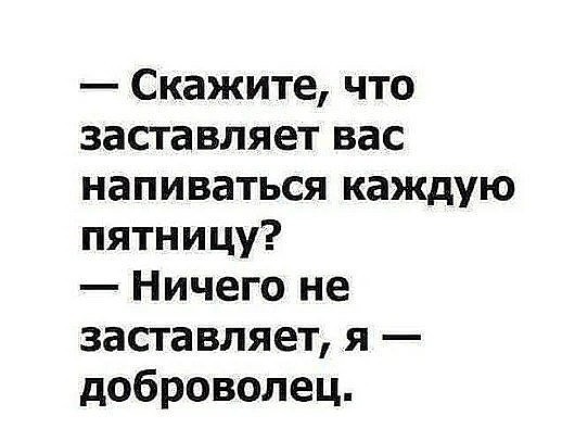 ен.jpg