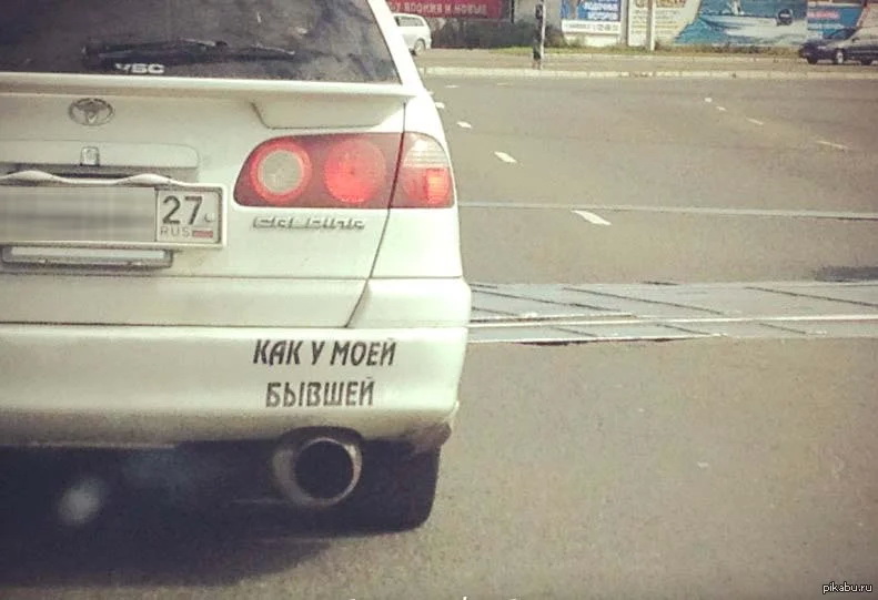 ен.jpg