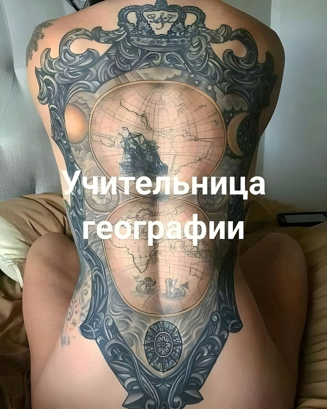 ео.jpg