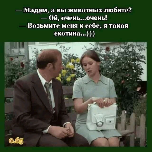 еошнлг.jpg