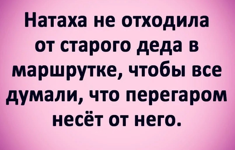 еп.jpg