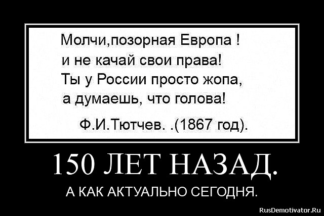 европа.jpg