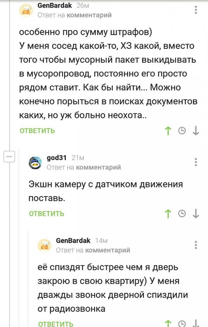 F245F2A9-AF24-44C1-BD20-3C053C8905CE.jpeg
