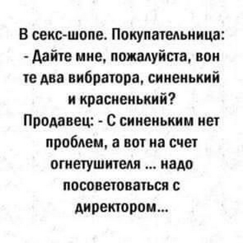 f2aa456a7b1f87693dee07e71cd63f01.jpg