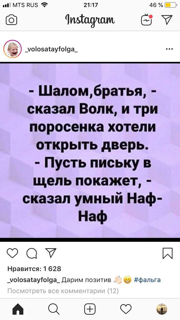 F4F7640D-13DF-4A2E-B2E6-FB59AAAB2B26.jpeg