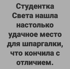 f58b276a88d255d93a94ac15e818feb5.jpg