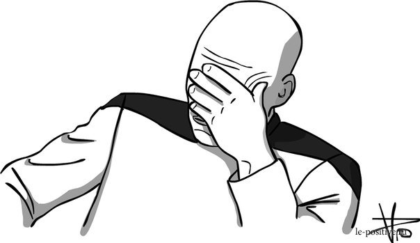 facepalm-r.jpg
