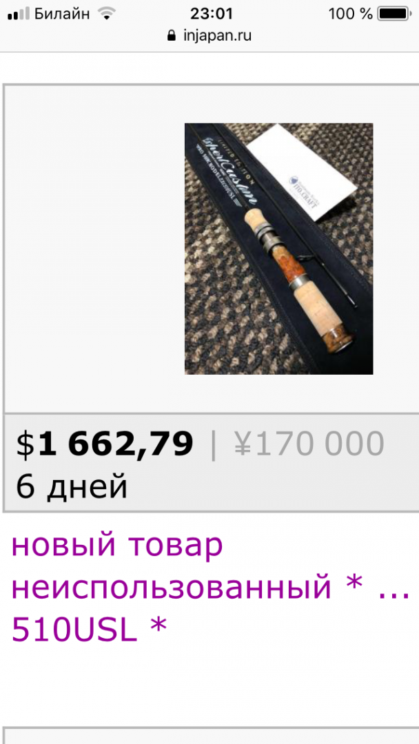 FAD74B8B-9F3F-480E-91BC-64181DD883BE.png