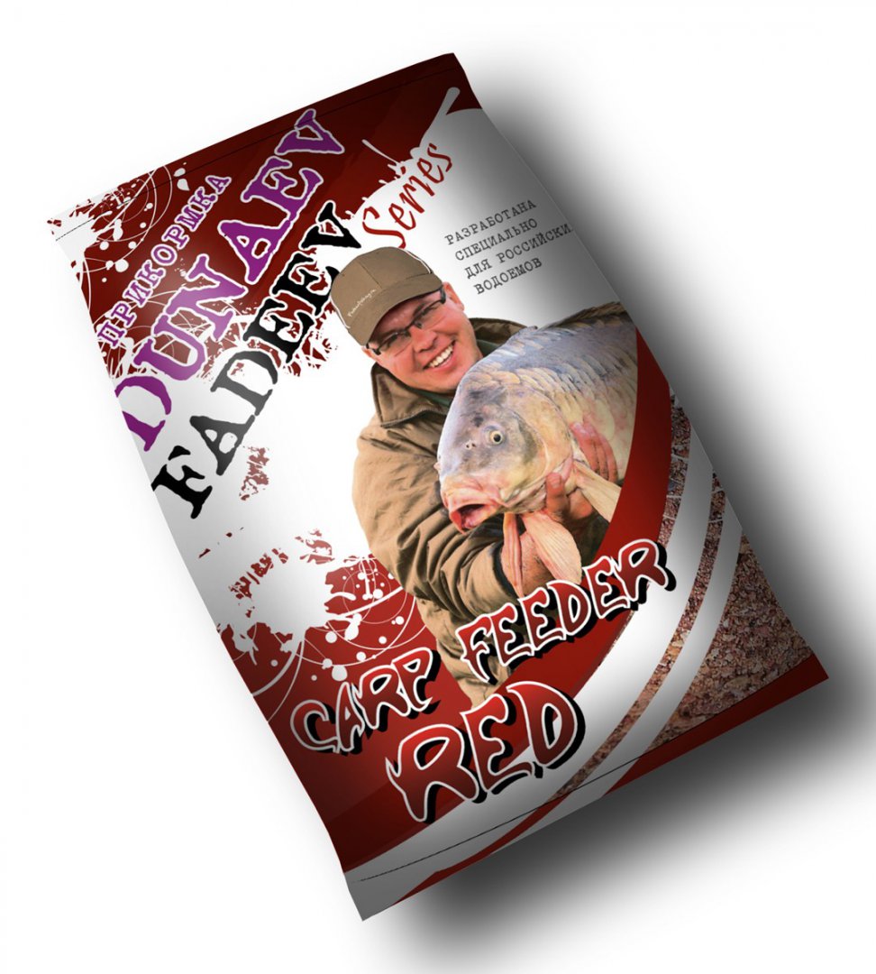 fadeev_carp_red.jpg