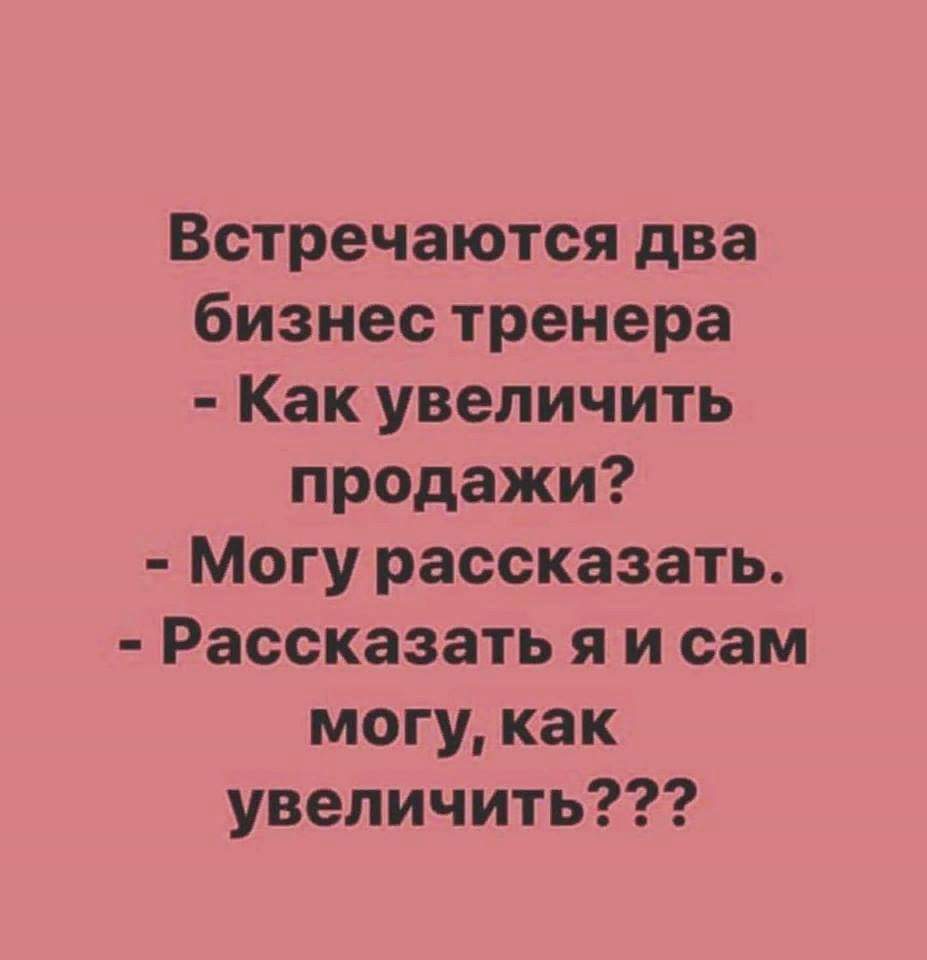 FB_IMG_1568158581638.jpg
