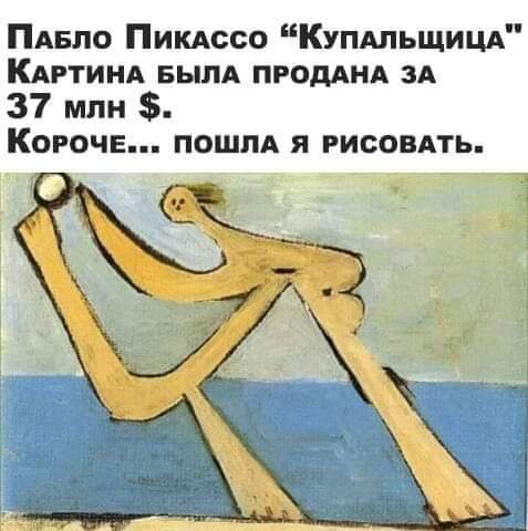 FB_IMG_1587520352149.jpg