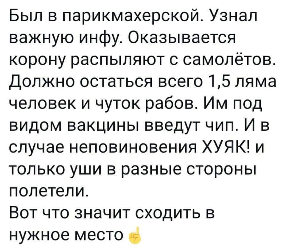 FB_IMG_1587770075692.jpg