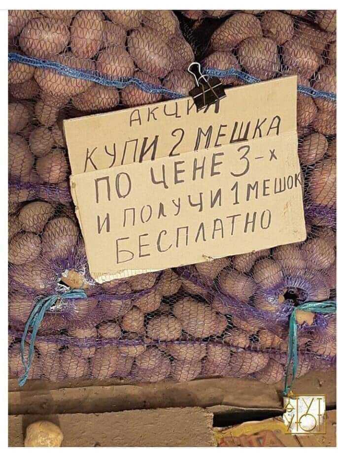 FB_IMG_1602472542251.jpg