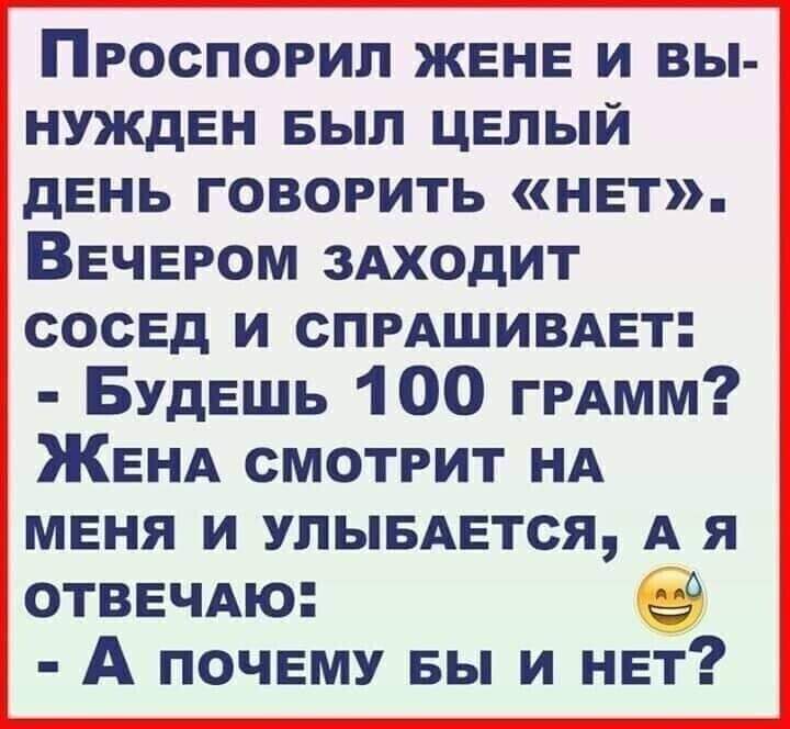 FB_IMG_1607379084383.jpg