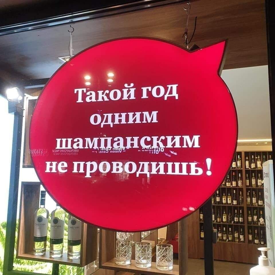 FB_IMG_1608026859087.jpg