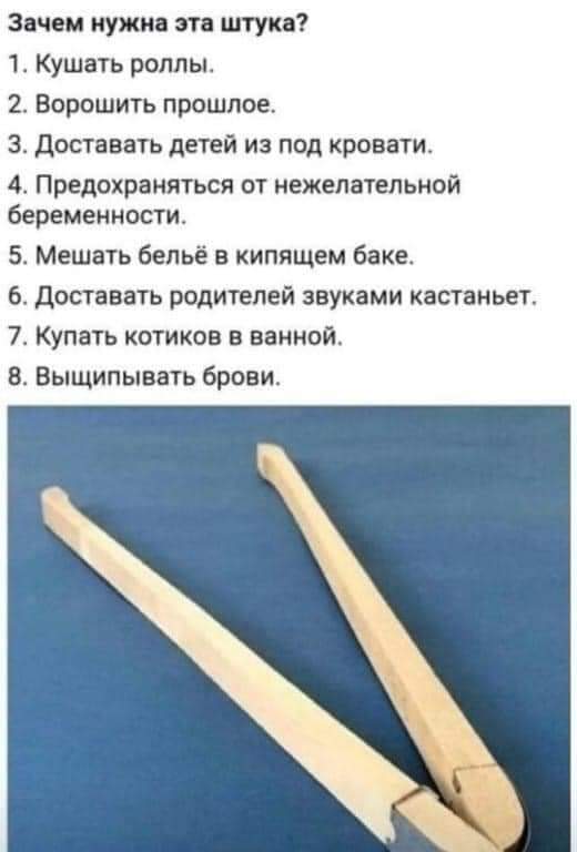 FB_IMG_1608476877719.jpg