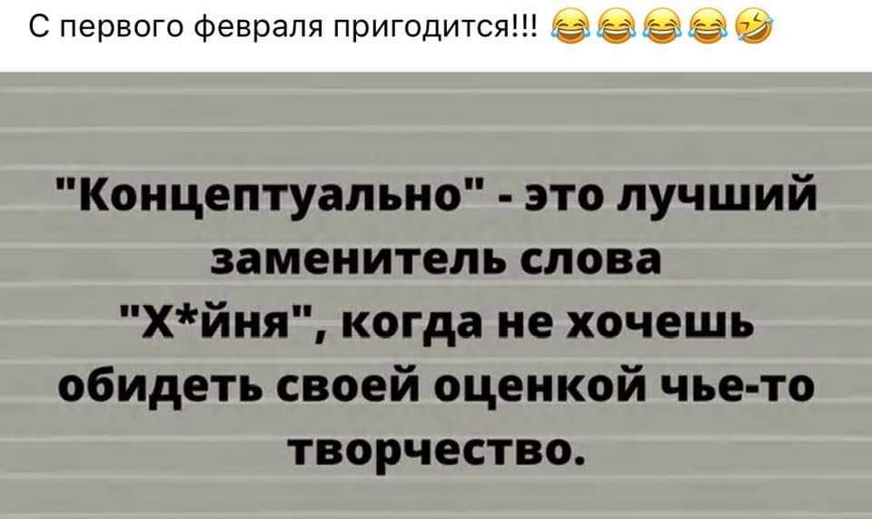 FB_IMG_1612125688410.jpg