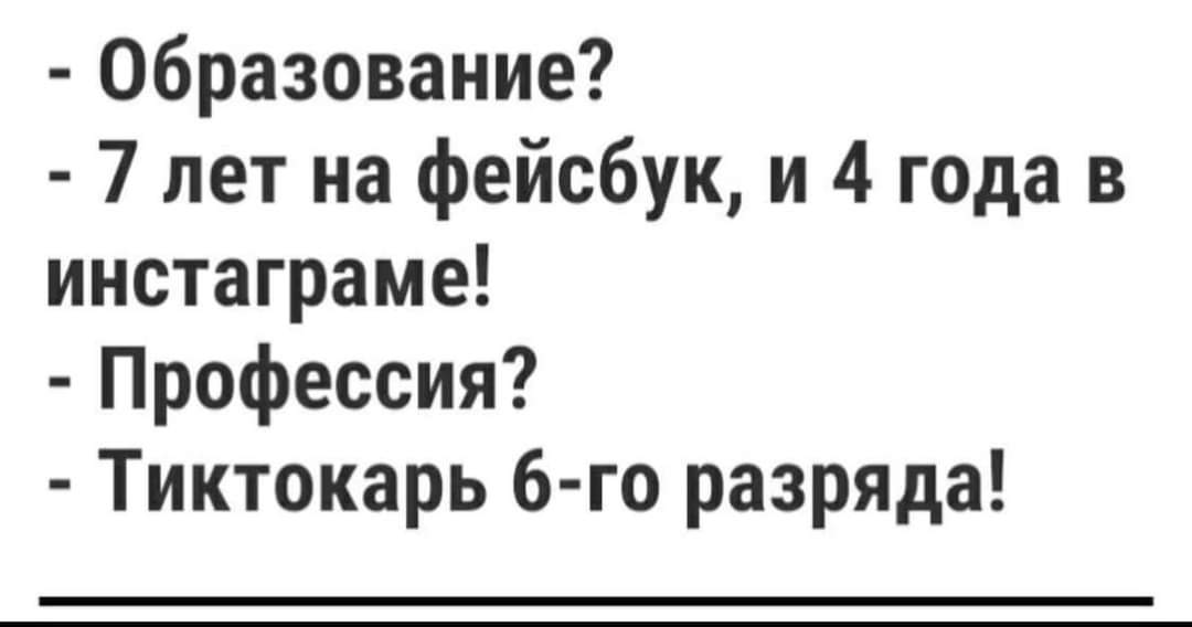 FB_IMG_1615024481385.jpg
