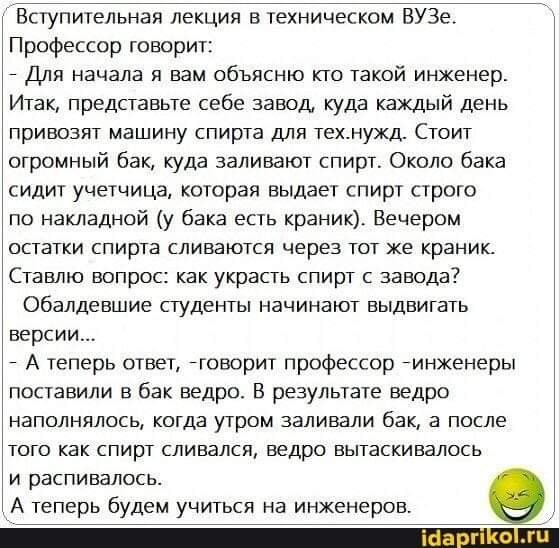 FB_IMG_1615254297914.jpg
