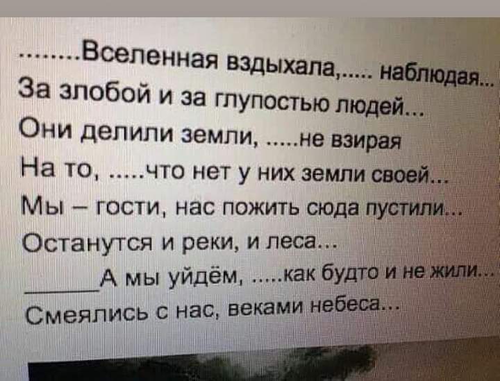 FB_IMG_1616830735613.jpg