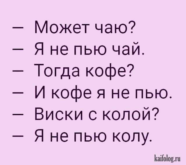 FB_IMG_1617964583644.jpg