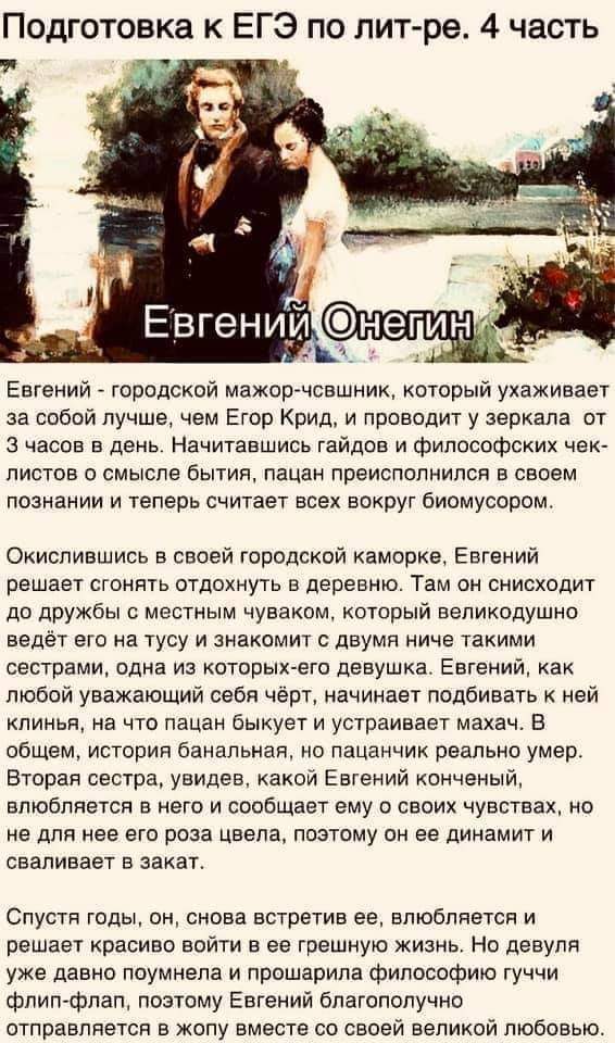 FB_IMG_1618268689473.jpg