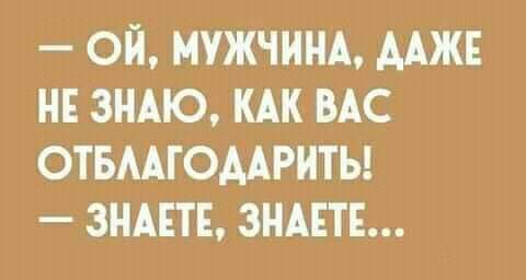 FB_IMG_1619106370911.jpg