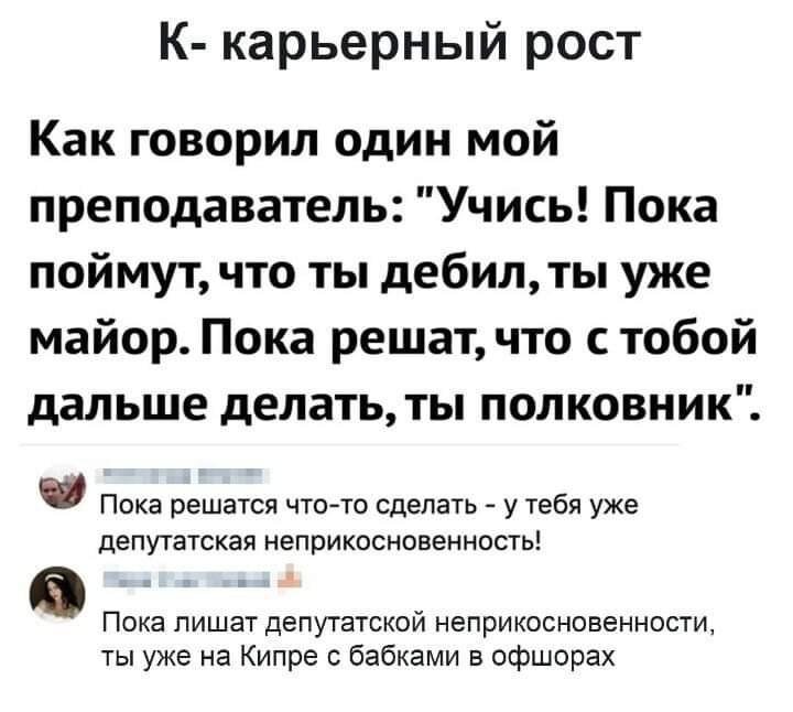 FB_IMG_1620870862616.jpg