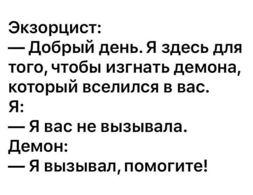 FB_IMG_1627451184923.jpg