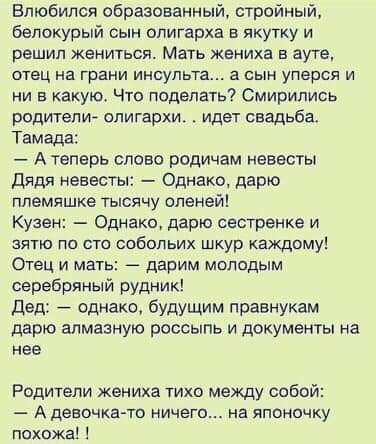 FB_IMG_1627539755496.jpg