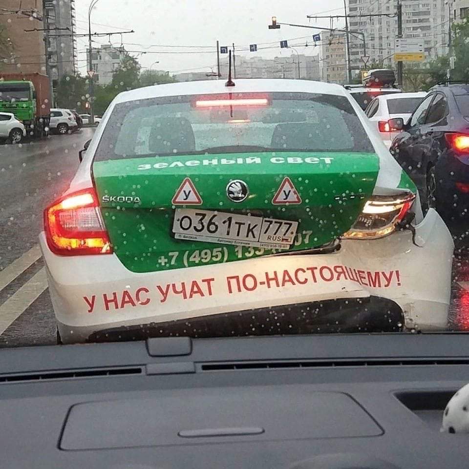 FB_IMG_1628400761583.jpg